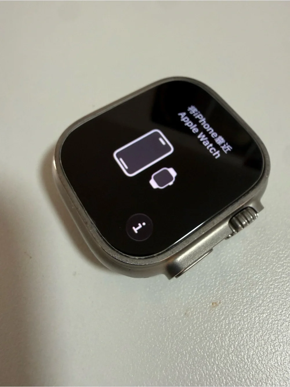 Apple Smartwatch with Black Woven Strap and Silver Case